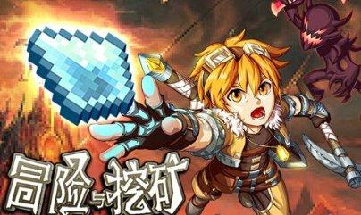 部落冲突：皇室战争