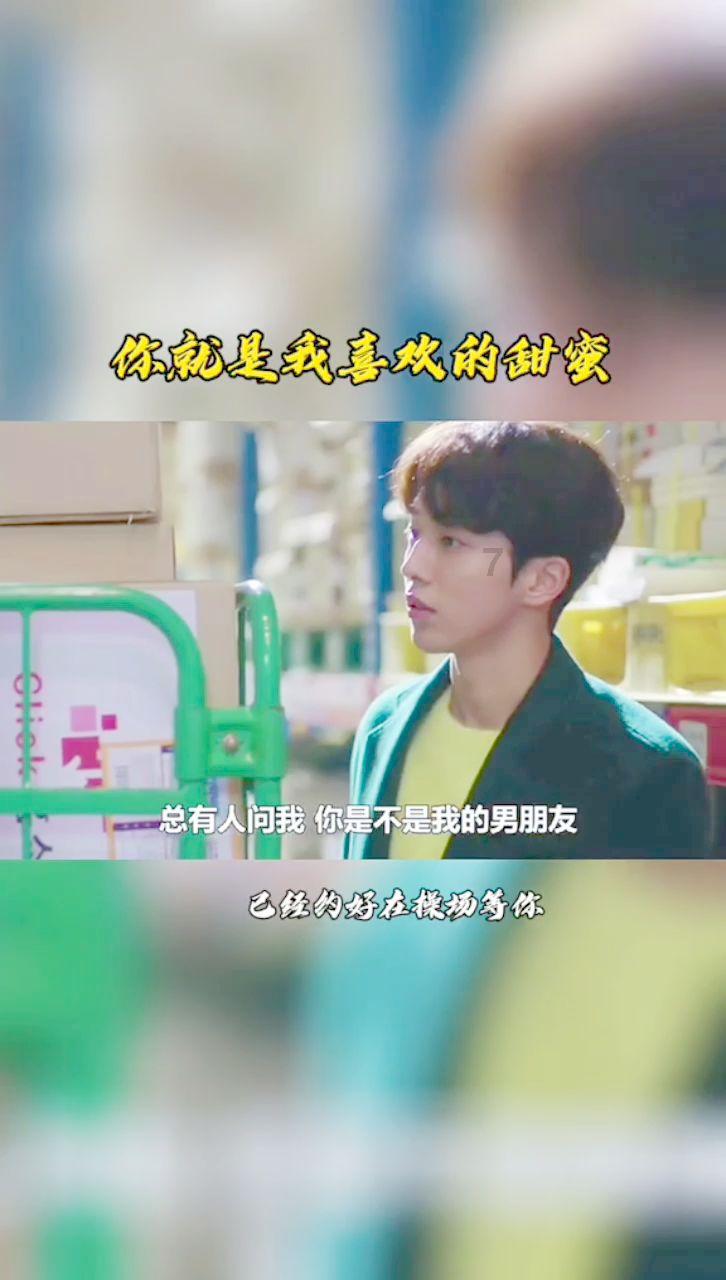 罗马诺：阿森纳拒绝西汉姆租借S罗的请求，球员也乐意留队