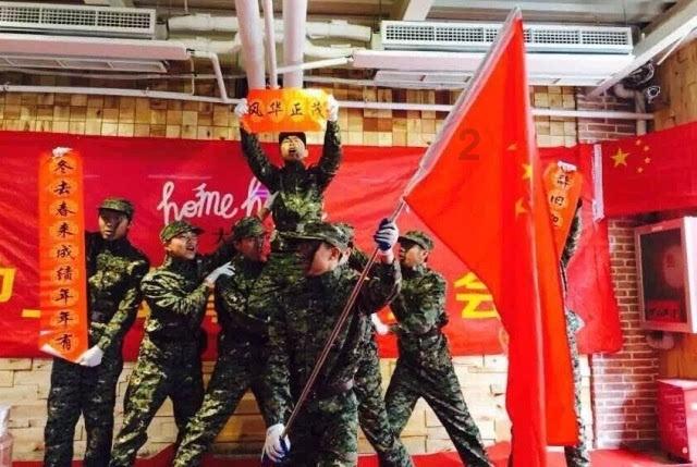 千昭词
