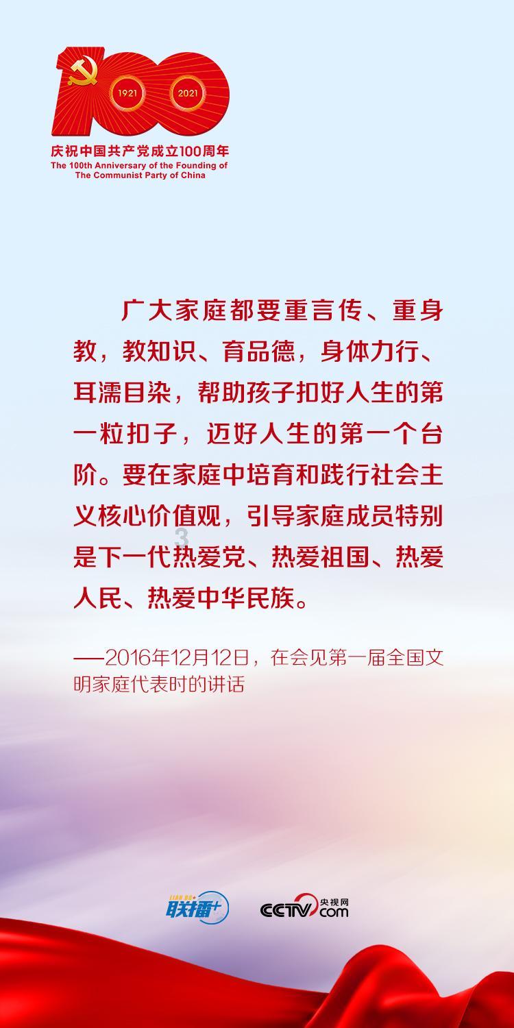 救援金刚狼