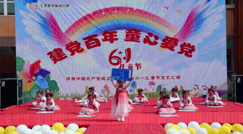 极限摩托大挑战选关版